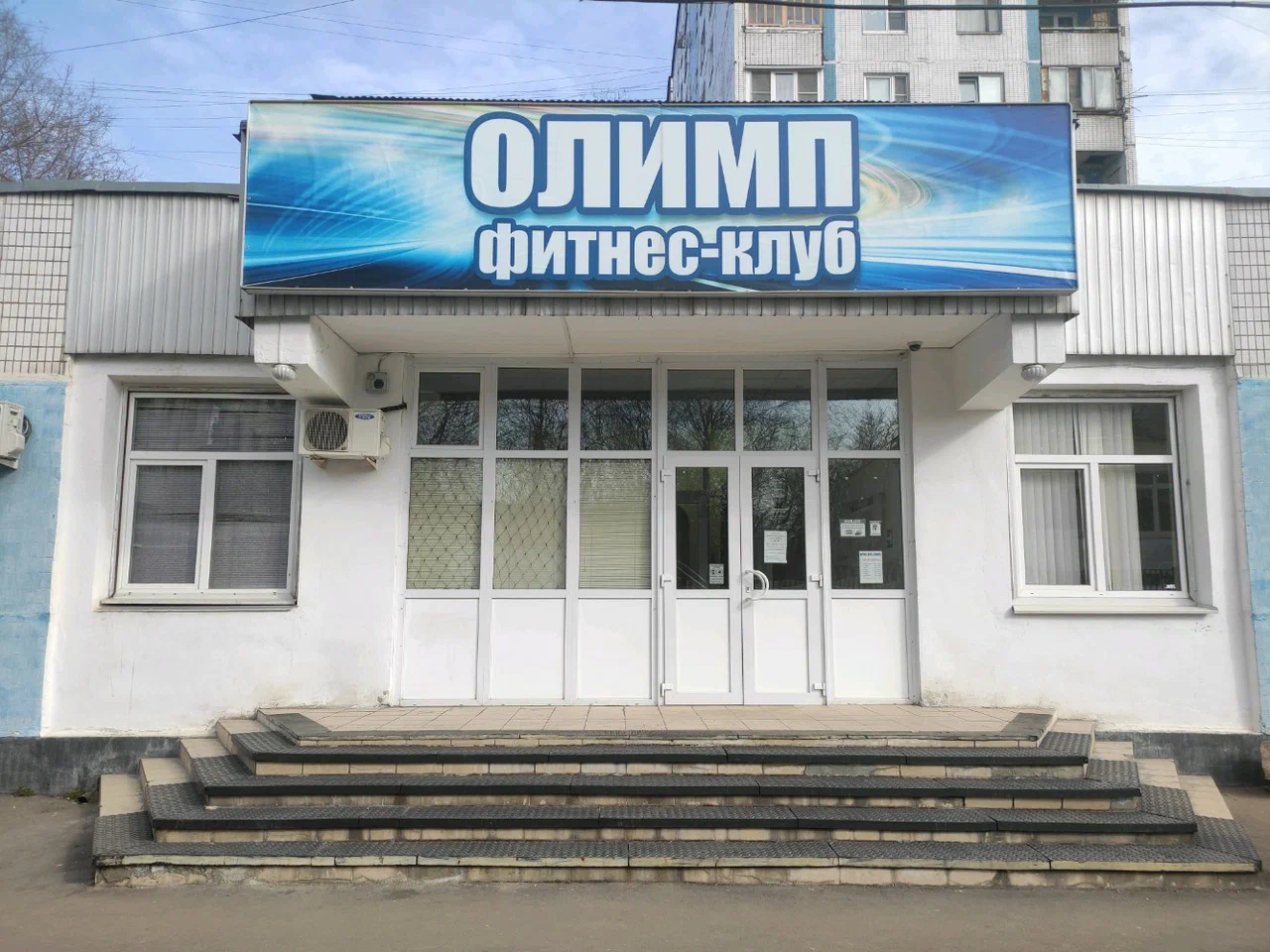 Изображение 6